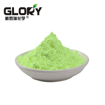 Fluorescent Whitening Pigment For Synthetic Fiber Plastic Film